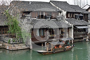Old Town of Wuzhen