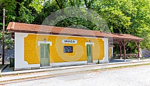 The old traditional train station in Milies village, Pelio, Greece