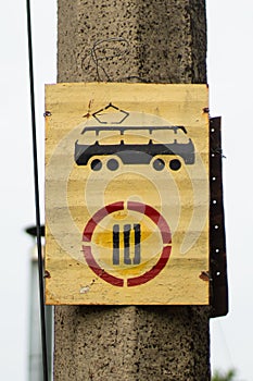 Old tram road sign indicating a speed limit for a tram of 10 kilometers per hour