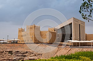 Old At-Turaif district near Ad Diriyah, Saudi Arabia photo