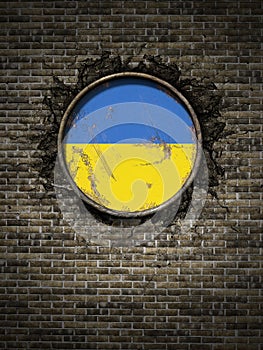 Old Ukraine flag in brick wall