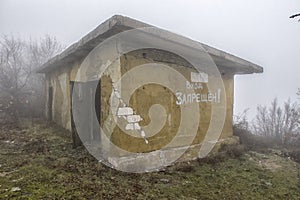 Old underground Soviet military bunker under fortification.