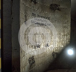 Old underground Soviet military bunker under fortification.