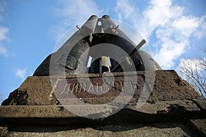 Old unwork fountain in Daugavpils from cannons