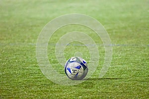 Old used football in stadion