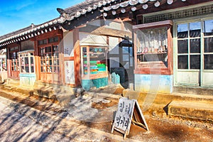 Old village and street of suncheon, Jeollanamdo