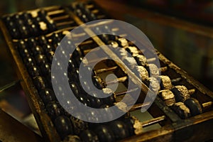 The old vintage abacus close up