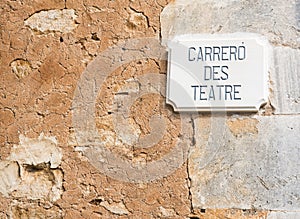 Old wall Carrero des teatre photo