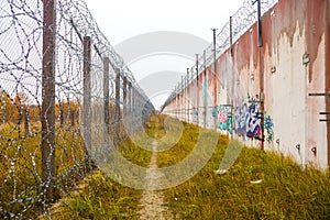 The old walls of a soviet prison