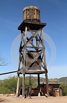 Old Water Tower