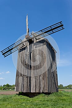 Old windmil