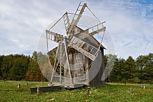 Old Windmill