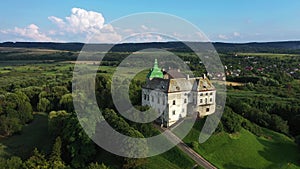 The Olesky Castle in Lviv Ukraine aerial view.