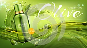 Olive cosmetics pump bottle natural beauty product