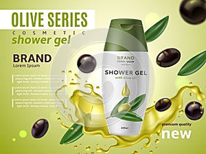 Olive shower gel. White plastic bottle with soap or shampoo, flying black olives, and oil liquid splashes, skin care