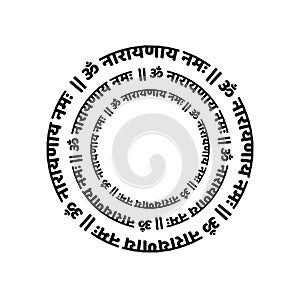 Om Narayana Namah mantra calligraphy. Lord narayan mantra