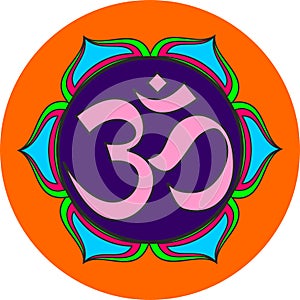 om sacred sound symbol