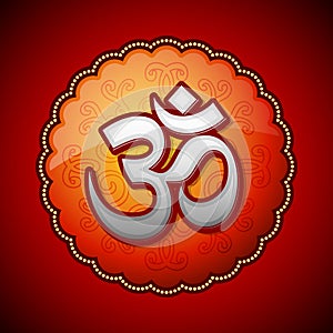 Om sanskrit symbol