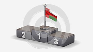 Oman 3D waving flag illustration on winner podium.
