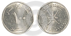 100 Omani Baisa coin photo