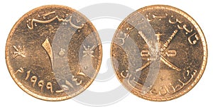 10 Omani Baisa coin photo