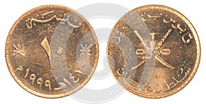 10 Omani Baisa coin