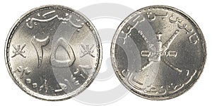 25 Omani Baisa coin photo