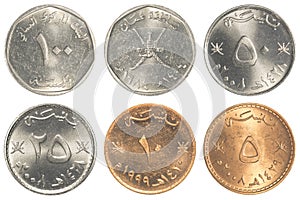 Omani Baisa coins collection