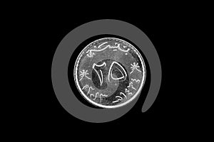 Omani Twenty Five Baisa Coin Isolated On Black