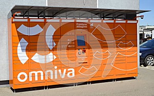 Omniva self service post box service