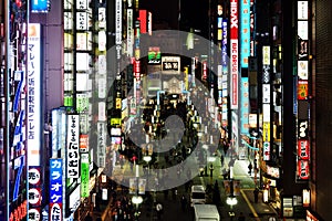 Omotesando Christmas illumination