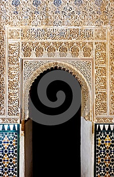One of the beautiful doors or entrances at the Nasrid Palace at the Alhmabra
