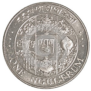 One Bhutanese ngultrum coin photo