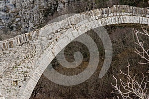 One of the bridges in Epirus