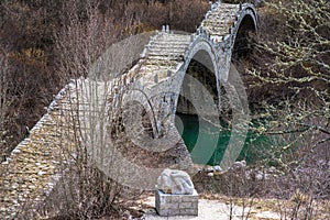 One of the bridges in Epirus