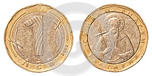 One bulgarian leva coin