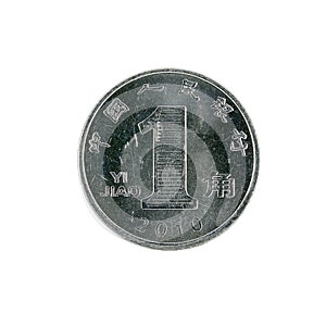 One chinese jiao coin 2010 isolated