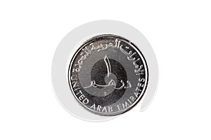 A one dirham coin from the United Arab Emirates