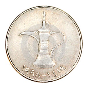 One Dirham Coin
