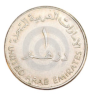 One Dirham Coin