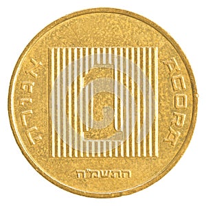 one Israeli Agora coin