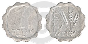 One Israeli old Agora coin