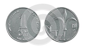 One Israeli Shekel