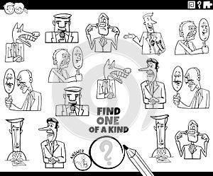one of a kind game with businessmen or politicians coloring page