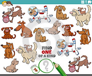 One of a kind game for children with cartoon dogs