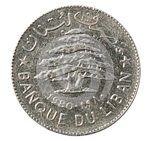 One lire coin reverse, 1980, Lebanon