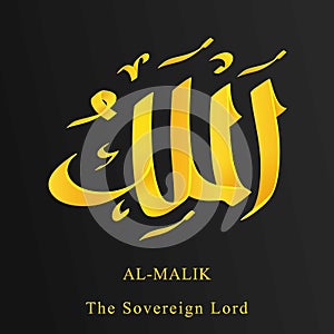 One of from 99 Names Allah. al-malik