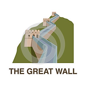 One of New 7 wonders of the world:The Great wall of China