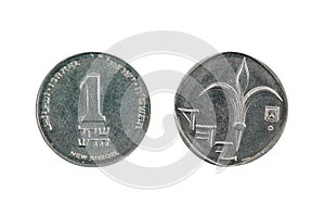 One new Israeli shekel front and back