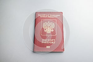 One old russian pasport on grey background photo